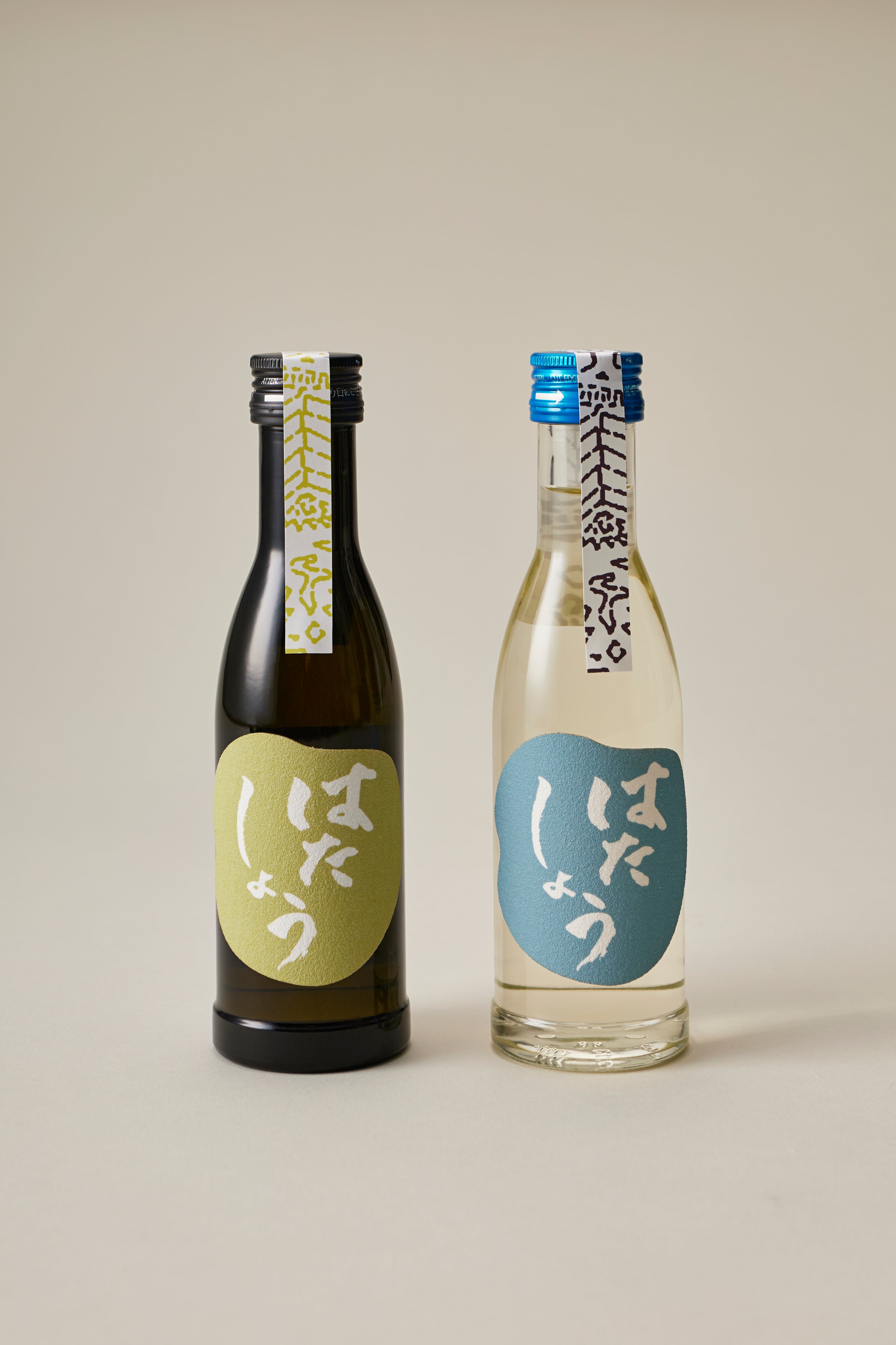 日本酒「はたしょう」Ver4 Light-typeとVer4 生原酒-type（180