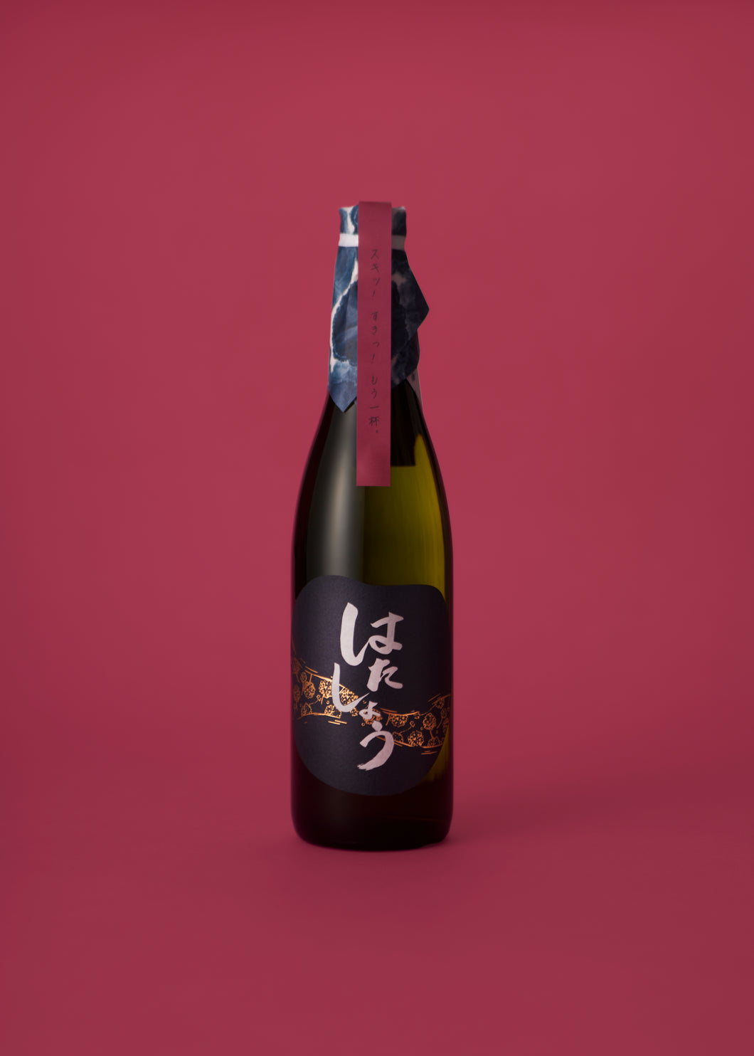 日本酒「はたしょう」Ver２（720㎖) 純米吟醸
