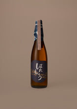 画像をギャラリービューアに読み込む, 日本酒「はたしょう」Ver１（720㎖) 純米吟醸　原酒
