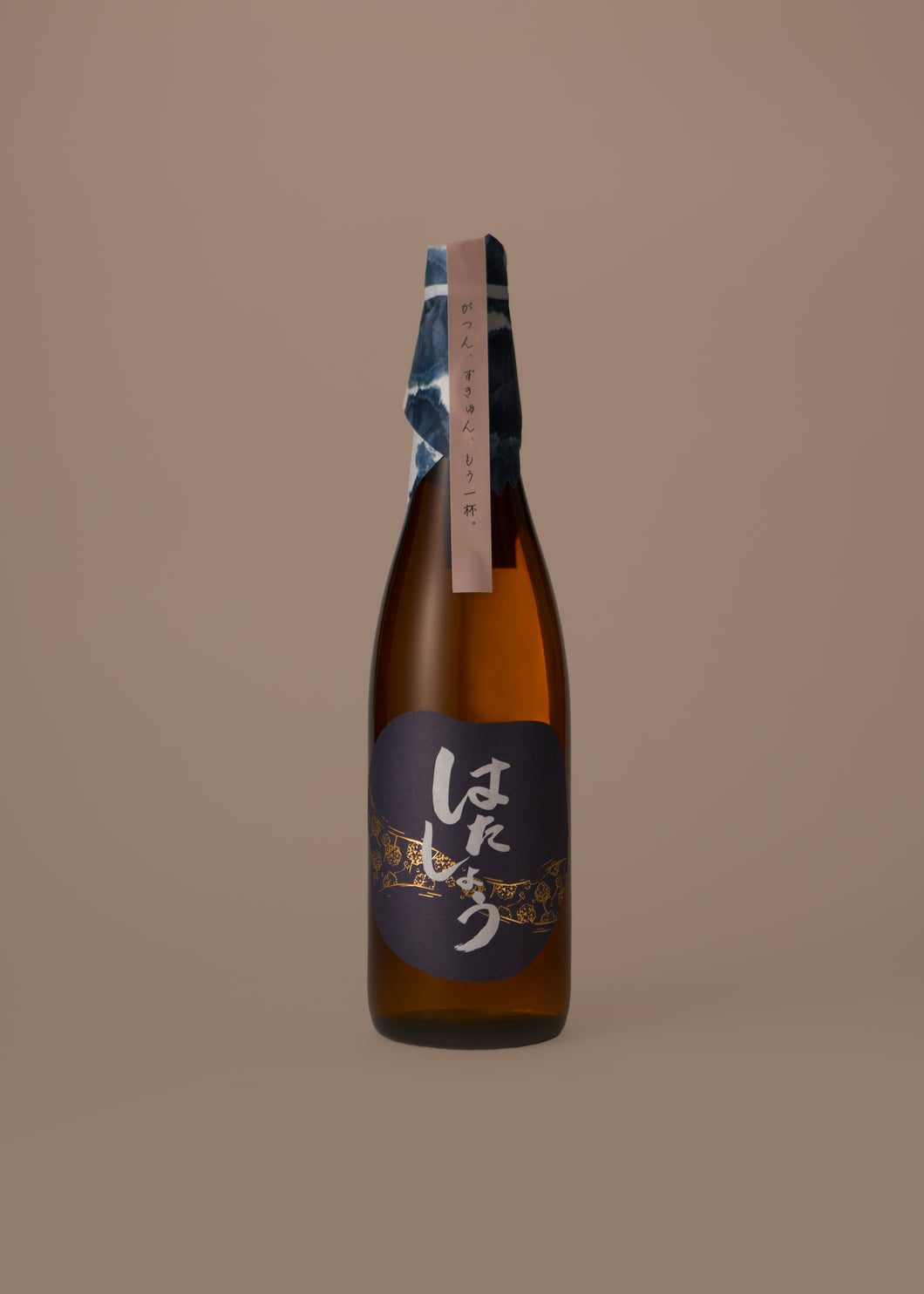 日本酒「はたしょう」Ver１（720㎖) 純米吟醸　原酒