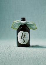画像をギャラリービューアに読み込む, 日本酒「はたしょう」Ver5 原酒-type（720㎖) 純米吟醸
