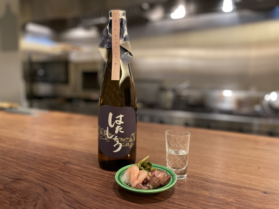 日本酒「はたしょう」Ver1（720㎖) 純米吟醸　原酒