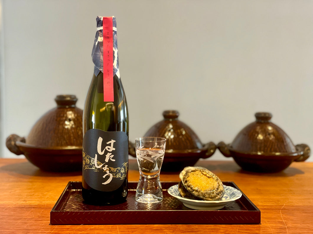 日本酒「はたしょう」Ver2（720㎖) 純米吟醸